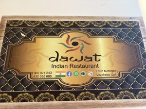 DAWAT INDIAN RESTAURANT AT LEGUNA GREEN, SPAIN